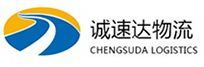 宁波到腾冲市物流公司